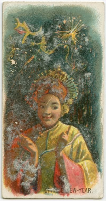 Chinese New Year., Digital ID 1639792 , New York Public Library