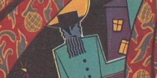 Detail from a theatrical poster depicting a man wearing traditional Jewish menswear carrying a candle.