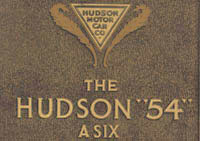 Hudson 54 Logo
