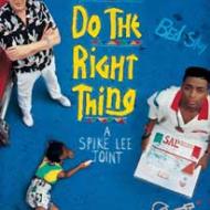 Sunday Films @ Mid-Manhattan Library: DO THE RIGHT THING Image