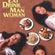 Sunday Film: EAT, DRINK, MAN, WOMAN Image