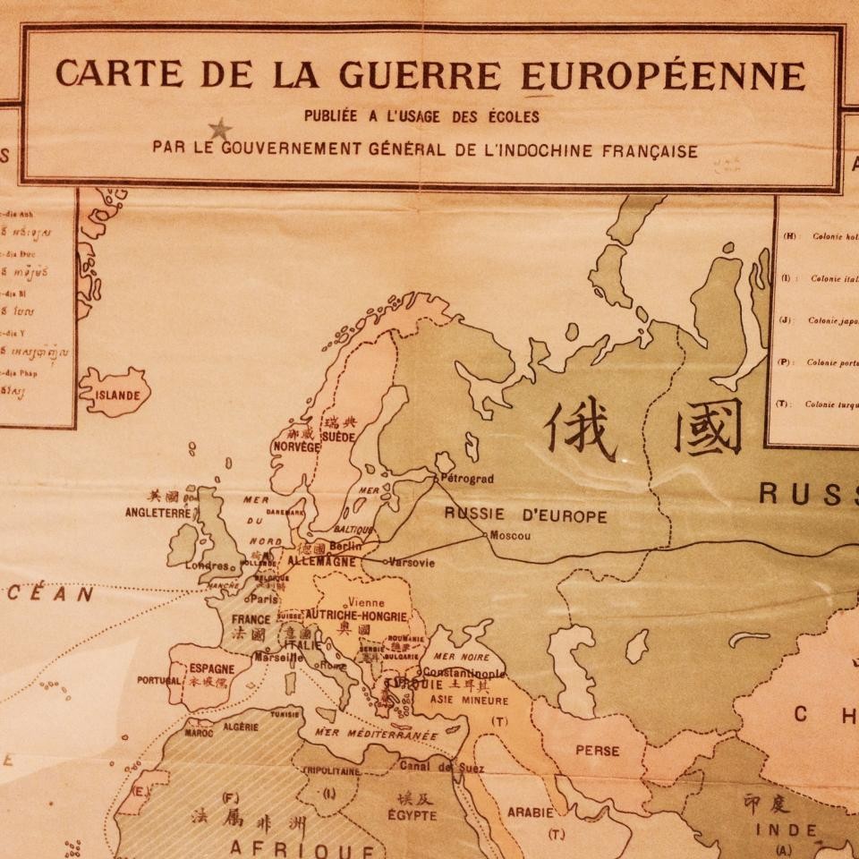 Portion of &quot;Carte de la guerre Europeenee...&quot; [1914] 