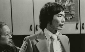 Lilah Kan and George Takei in Year of the Dragon, 1975.