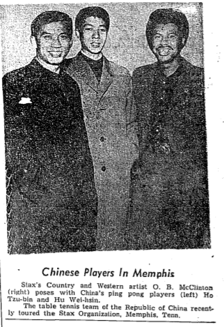 O.B. McClinton and Chinese Ping Pong players