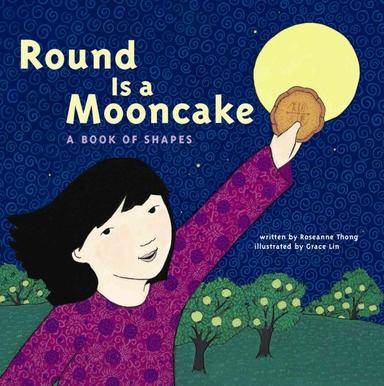 Cover of round is a mooncake