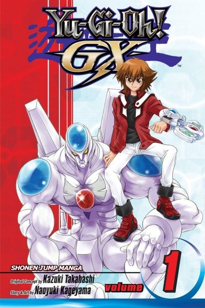 Yu-Gi-Oh! GX manga book cover