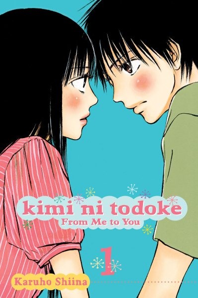 kimi ni todoke - From Me to You manga cover