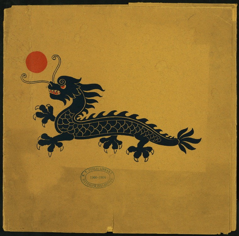 DINNER IN HONOR OF WU TING-FAN, HIS IMPERIAL CHINESE MAJESTY'S ENVOY EXTRAORDINARY AND MINISTER PLENIPOTENTIARY TO THE UNITED STATES, SPAIN AND PERU [held by] LOTOS CLUB [at]