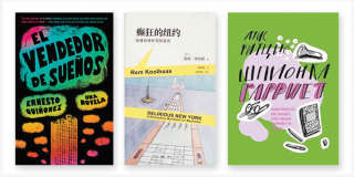Images of book covers featuring three titles in other languages from the 125 NYC Books We Love list