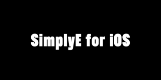 Black background with white text that reads: SimplyE for iOS.
