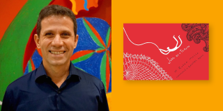Headshot of Roger Mello next to the cover of his book, 'Joao by a Thread,' on an orange background.