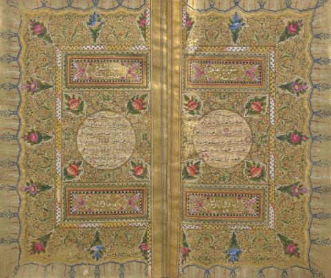 Golden patterned book binding.